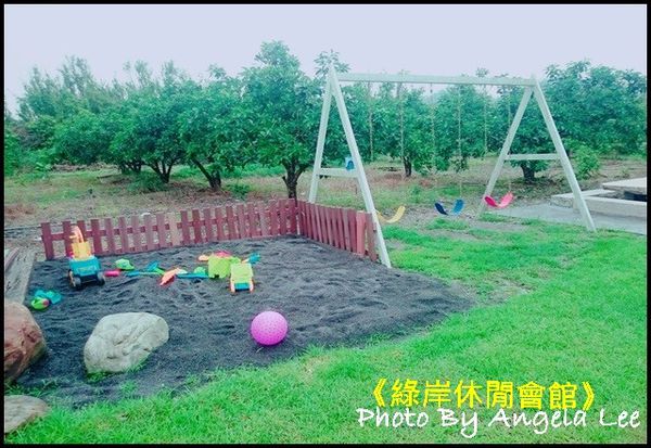 16-05-01-15-46-12-849_photo