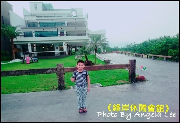 16-05-01-17-20-39-644_photo