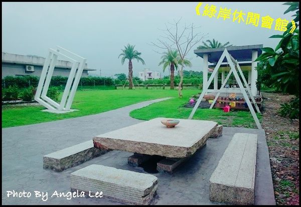 16-05-01-15-45-24-128_photo