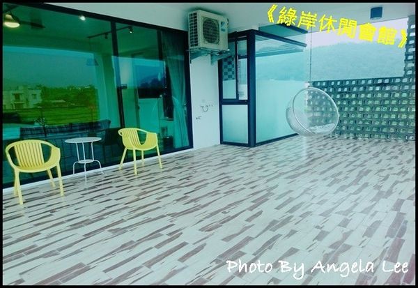 16-05-01-16-11-32-076_photo