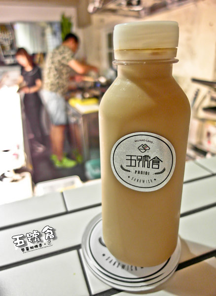 五號倉:台南 中西區.義式三明治專賣店 五號倉sandwich