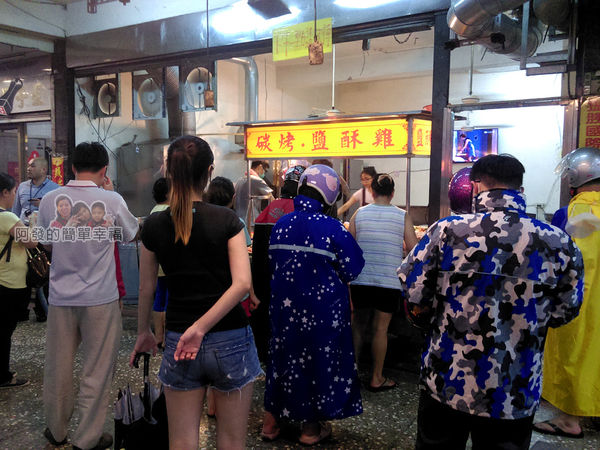 後港碳烤雞排烤肉01-店家人潮