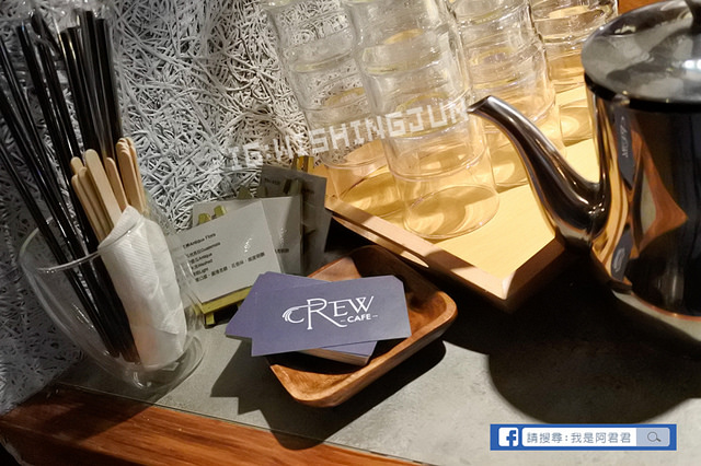 CREW CAFE 魔術吧_阿君君-1001