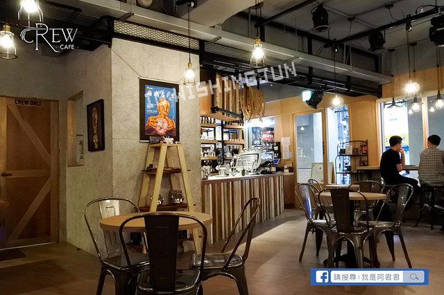 CREW CAFE 魔術吧_阿君君-0851