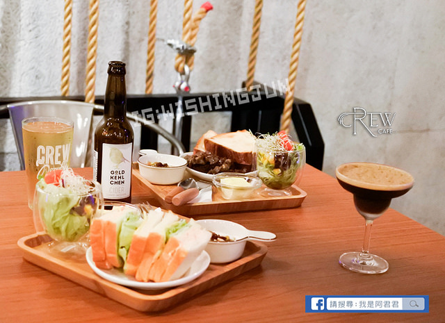 CREW CAFE 魔術吧_阿君君-0889