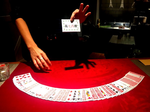 CREW CAFE：CREW CAFE