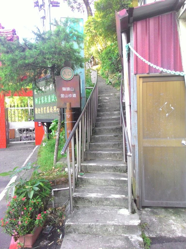 P_20151003_160854_1_p