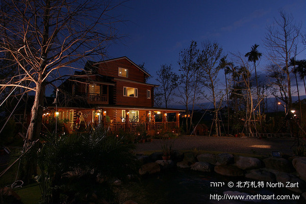 幸福轉運站:【宜蘭宜蘭市景點】幸福轉運站! ✔宜蘭新景點,幾米公園附近,親子旅遊好去處,VR虛擬實境體驗!