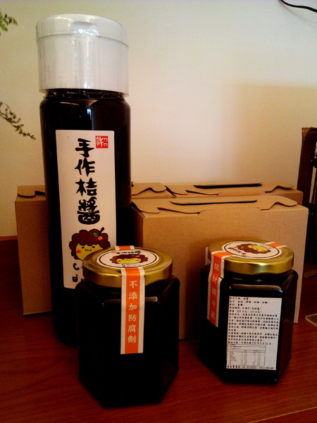 菩提澄緣蔬食:【臺南Ω麻豆區】菩提澄緣蔬食。有著動人故事的蔬食餐坊