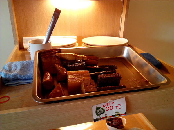 菩提澄緣蔬食:【臺南Ω麻豆區】菩提澄緣蔬食。有著動人故事的蔬食餐坊