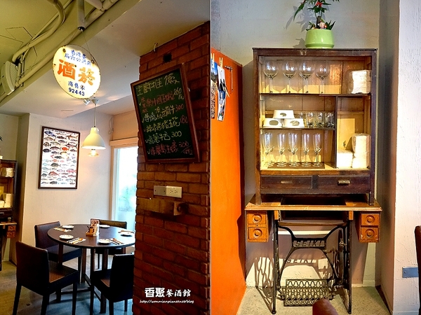 香聚餐酒館：【東區餐酒館 推薦】新舊交錯, 中西合璧, 好酒美食相聚好所在！  ✿✿ 香聚餐酒館 The Dainties Bistro ✿✿（完整菜單）