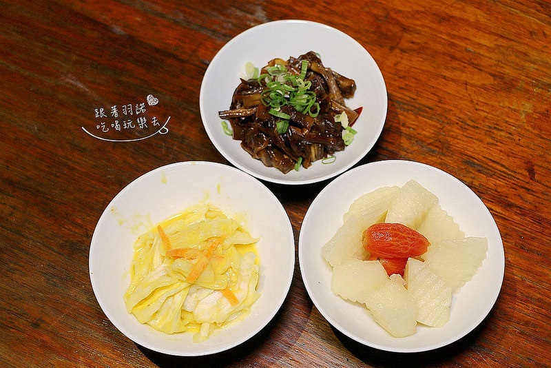 東區香聚餐酒館38