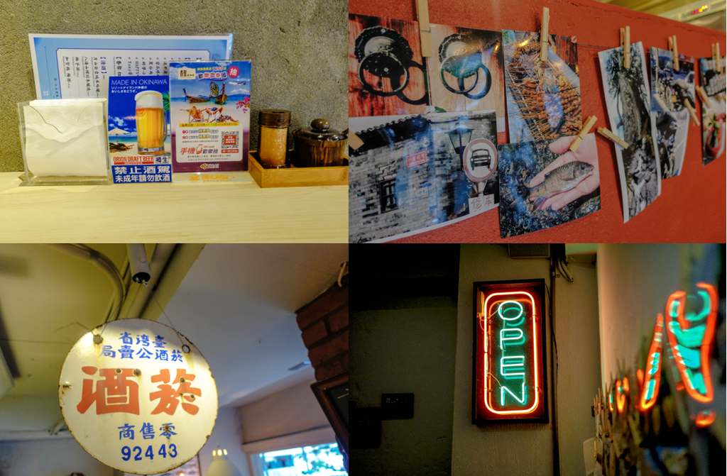 螢幕快照 2016-07-05 下午11.12.21.png