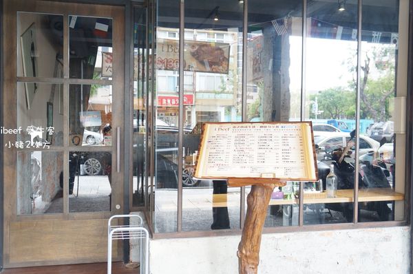 712 愛牛客_9776_结果.jpg