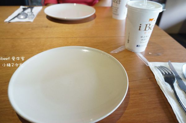 712 愛牛客_41_结果.jpg