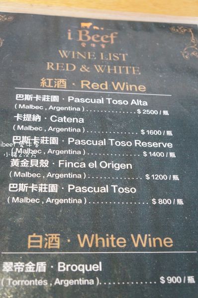 712 愛牛客_4592_结果.jpg