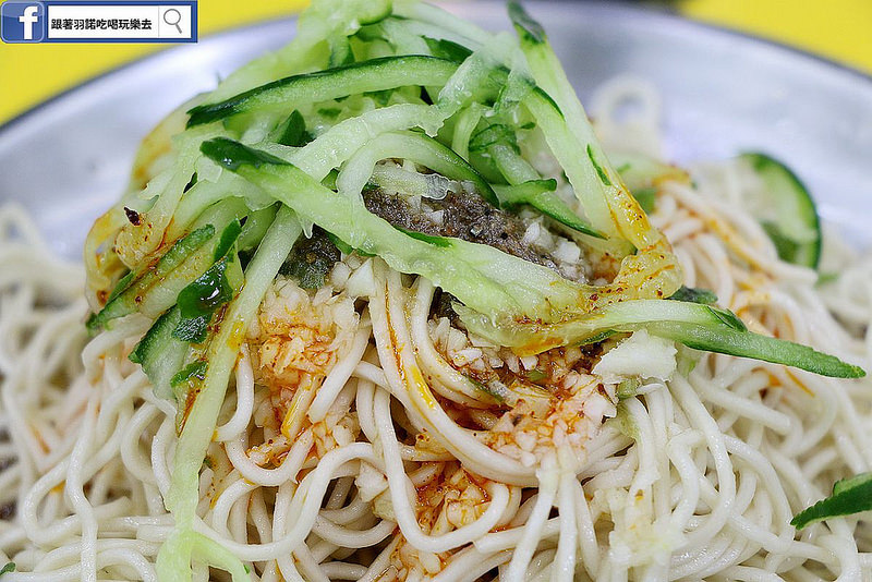 陸地涼麵 黑糖挫冰 燒仙草44