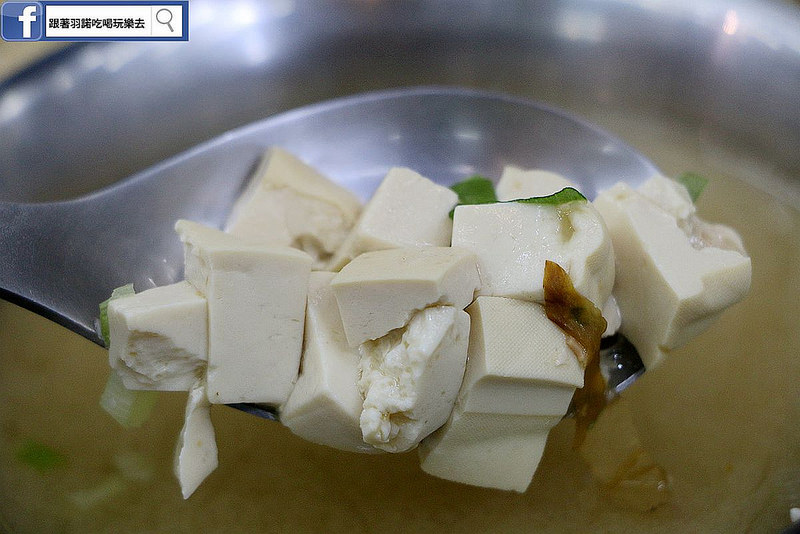 陸地涼麵 黑糖挫冰 燒仙草23