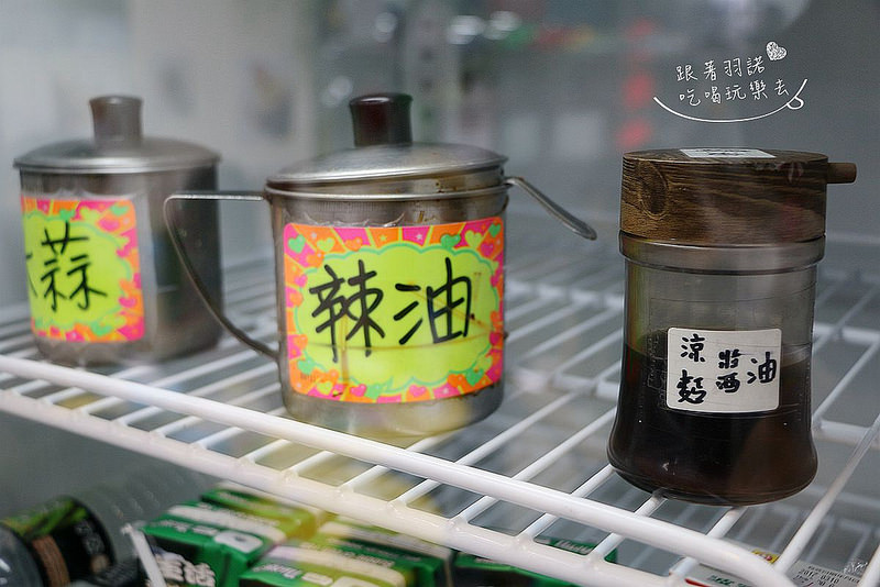 陸地涼麵 黑糖挫冰 燒仙草57