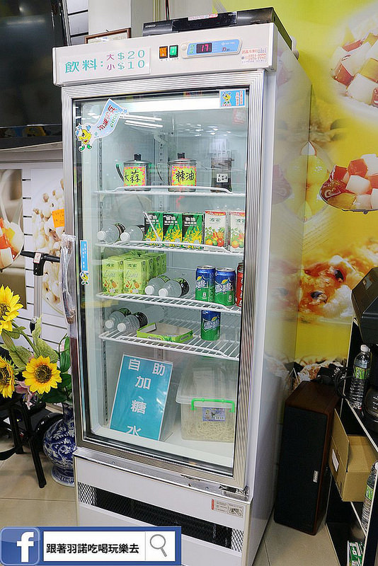 陸地涼麵 黑糖挫冰 燒仙草25