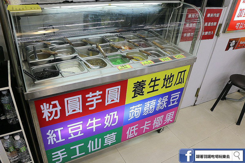 陸地涼麵 黑糖挫冰 燒仙草27