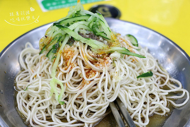 陸地涼麵 黑糖挫冰 燒仙草42