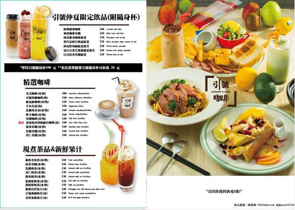 1460283325-901825219_n