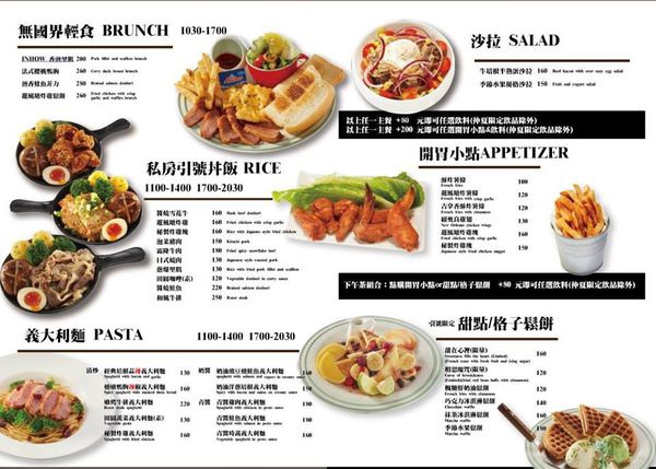 1460283309-4143795457_n