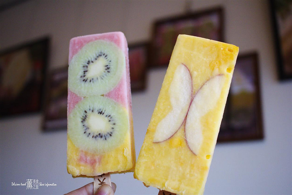 冰的大本營-嘉義