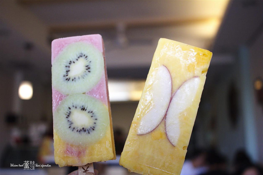 冰的大本營-嘉義