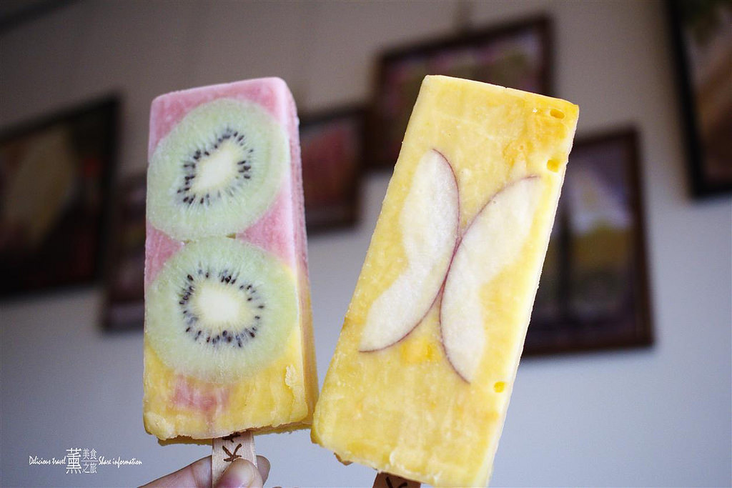 冰的大本營-嘉義