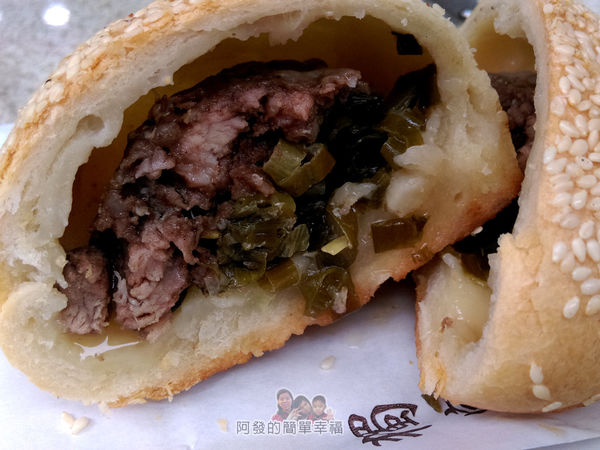 福元胡椒餅06-胡椒餅剖面