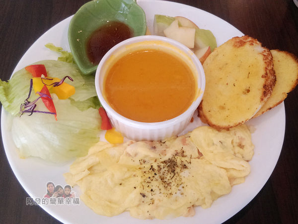 福旺亭18-燻鮭歐姆蛋