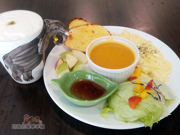 福旺亭17-燻鮭歐姆蛋+動物奶蓋