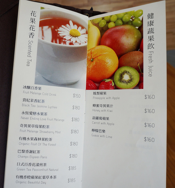 Lucky5 Light Cafe：[國父紀念館] Lucky5 Light Cafe 輕食下午茶好去處 /薄脆餅/鬆餅/木盆沙拉/可頌三明治 (附菜單)