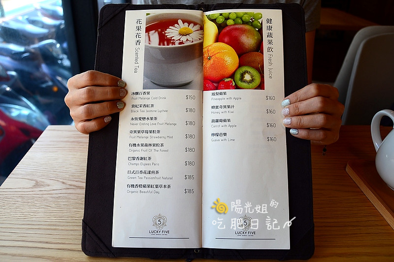 Lucky5LightCafe10.JPG - Lucky5 Light Cafe