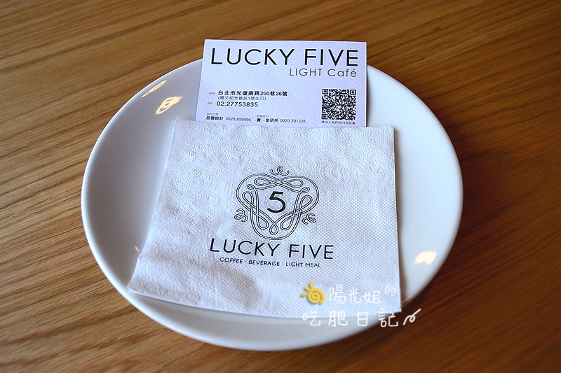 Lucky5LightCafe07.JPG - Lucky5 Light Cafe