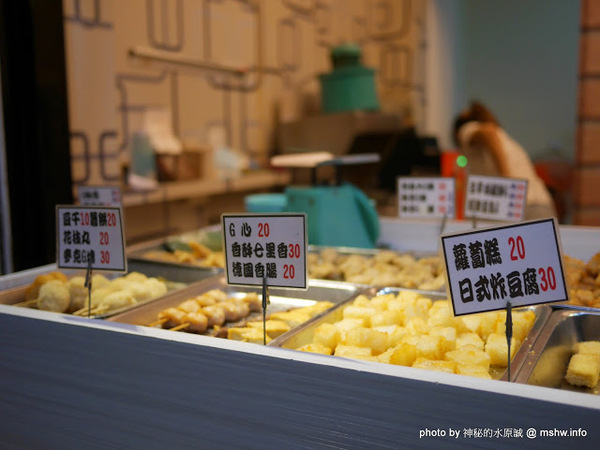 這一間：【食記】台中這一間炸物, 啤酒, 創意調酒@西屯逢甲夜市&文華道會館 : 酥脆爽口,齒縫留香,juicy不油膩, 香酥炸雞排第一選擇!