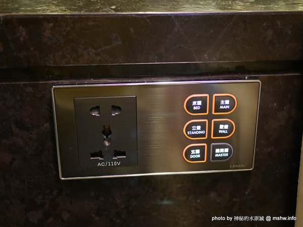 伯達行旅:【住宿】台中Boda Hotel 伯達行旅精品旅館-質變607@西屯逢甲大學夜市&中港交流道 : 天韻集團新品牌, 讓你「做一個好夢」