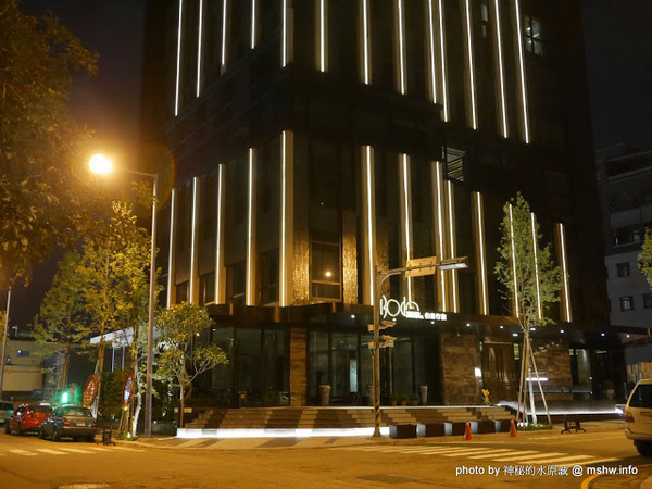 伯達行旅:【住宿】台中Boda Hotel 伯達行旅精品旅館-質變607@西屯逢甲大學夜市&中港交流道 : 天韻集團新品牌, 讓你「做一個好夢」