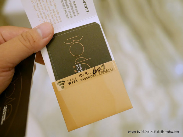 伯達行旅:【住宿】台中Boda Hotel 伯達行旅精品旅館-質變607@西屯逢甲大學夜市&中港交流道 : 天韻集團新品牌, 讓你「做一個好夢」