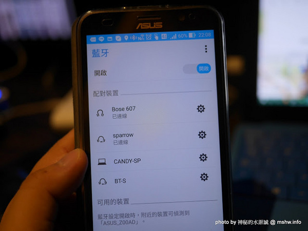 伯達行旅:【住宿】台中Boda Hotel 伯達行旅精品旅館-質變607@西屯逢甲大學夜市&中港交流道 : 天韻集團新品牌, 讓你「做一個好夢」