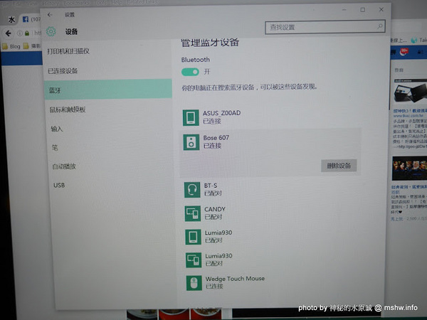 伯達行旅:【住宿】台中Boda Hotel 伯達行旅精品旅館-質變607@西屯逢甲大學夜市&中港交流道 : 天韻集團新品牌, 讓你「做一個好夢」