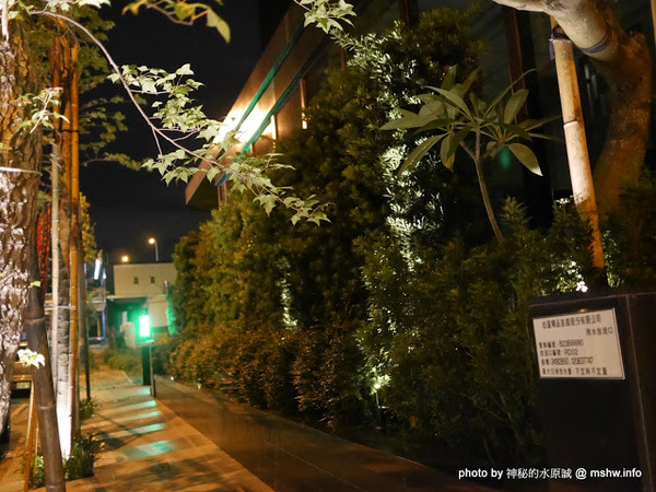 伯達行旅:【住宿】台中Boda Hotel 伯達行旅精品旅館-質變607@西屯逢甲大學夜市&中港交流道 : 天韻集團新品牌, 讓你「做一個好夢」