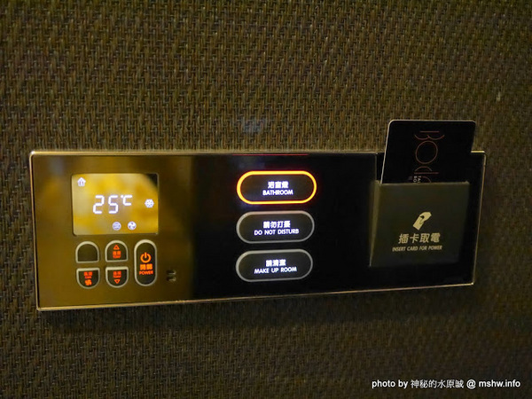 伯達行旅:【住宿】台中Boda Hotel 伯達行旅精品旅館-質變607@西屯逢甲大學夜市&中港交流道 : 天韻集團新品牌, 讓你「做一個好夢」