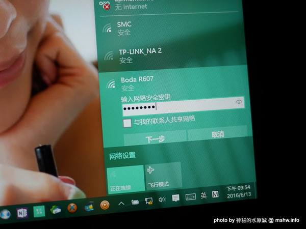 伯達行旅:【住宿】台中Boda Hotel 伯達行旅精品旅館-質變607@西屯逢甲大學夜市&中港交流道 : 天韻集團新品牌, 讓你「做一個好夢」