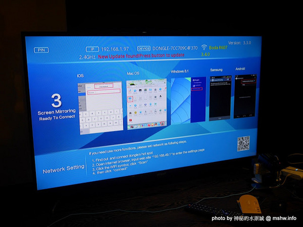 伯達行旅:【住宿】台中Boda Hotel 伯達行旅精品旅館-質變607@西屯逢甲大學夜市&中港交流道 : 天韻集團新品牌, 讓你「做一個好夢」