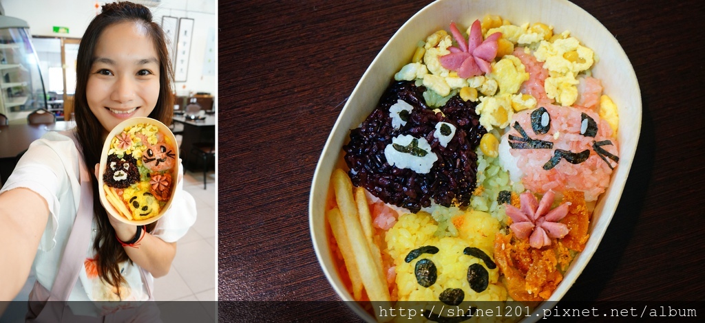 宜蘭冬山景點 菇菇茶米館 親子觀光工廠