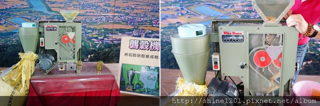 宜蘭冬山景點 菇菇茶米館 親子觀光工廠