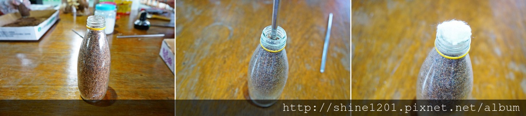 宜蘭冬山景點 菇菇茶米館 親子觀光工廠